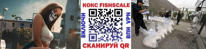 КОКАИН Колумбийский  Дно 