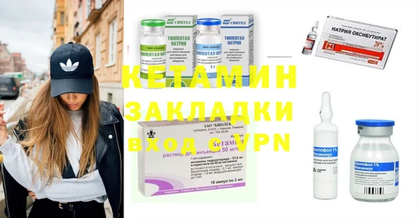 скорость mdpv Богородск