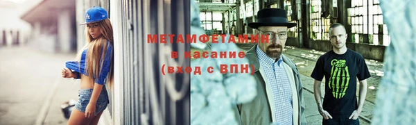 гашишное масло Богданович