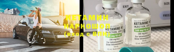 гашишное масло Богданович