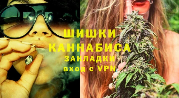 гашишное масло Богданович