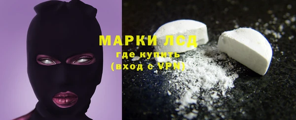 герыч Покачи