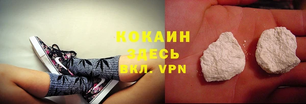гашишное масло Богданович