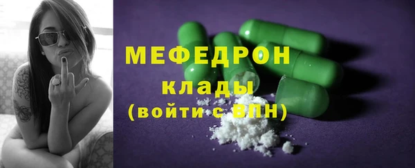 гашишное масло Богданович