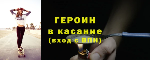 гашишное масло Богданович