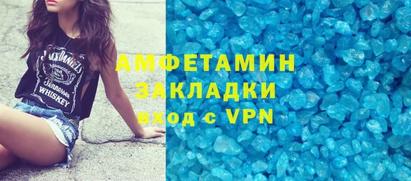 гашишное масло Богданович