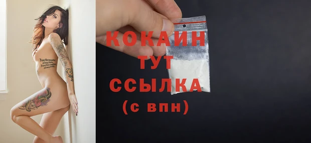 гашишное масло Богданович