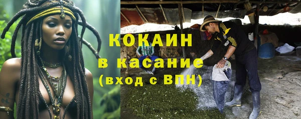 гашишное масло Богданович