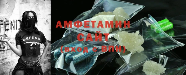гашишное масло Богданович