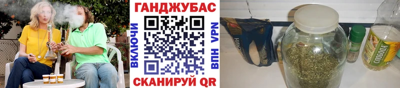 omg как зайти Дно Марихуана марихуана